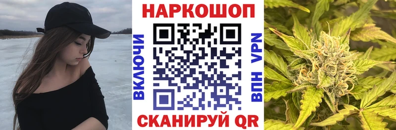 Codein Бирюч