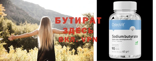 МДПВ Абинск