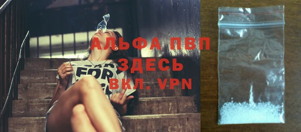 МДПВ Абинск