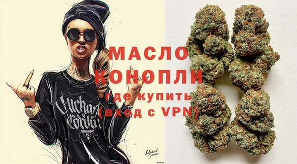 МДПВ Абинск