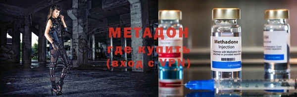 хмурый Абаза