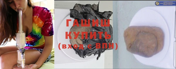 МДПВ Абинск