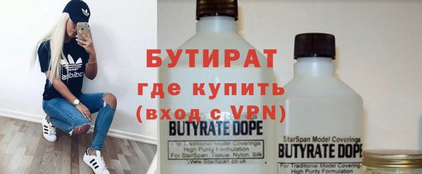 МДПВ Абинск