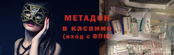 экстази Алзамай