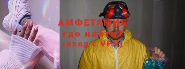 PSILOCYBIN Сафоново