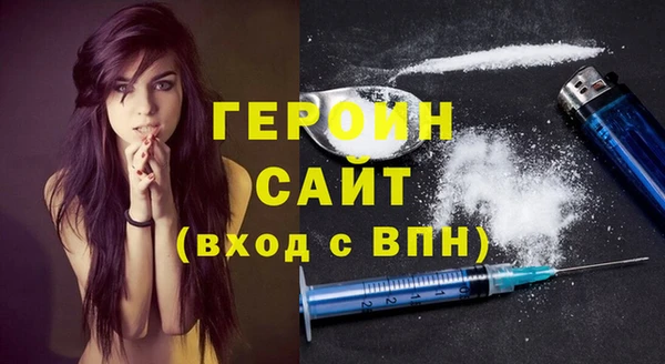 МДПВ Абинск