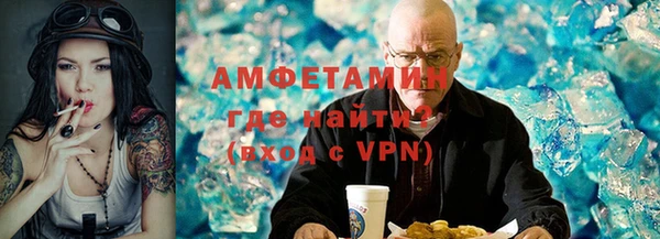 хмурый Абаза