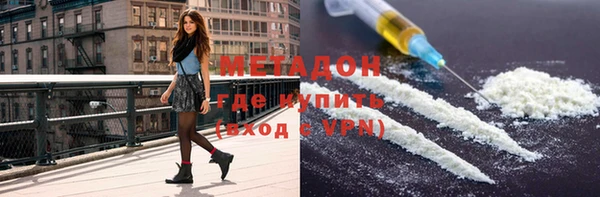 хмурый Абаза
