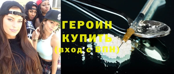 хмурый Абаза