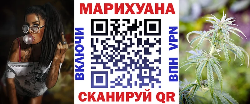 Бошки Шишки VHQ  Бирюч 